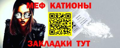 первитин Ковров