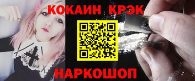 каннабис Кунгур