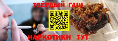 каннабис Кунгур