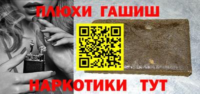 прущая мука Коломна