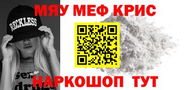 марихуана Кумертау